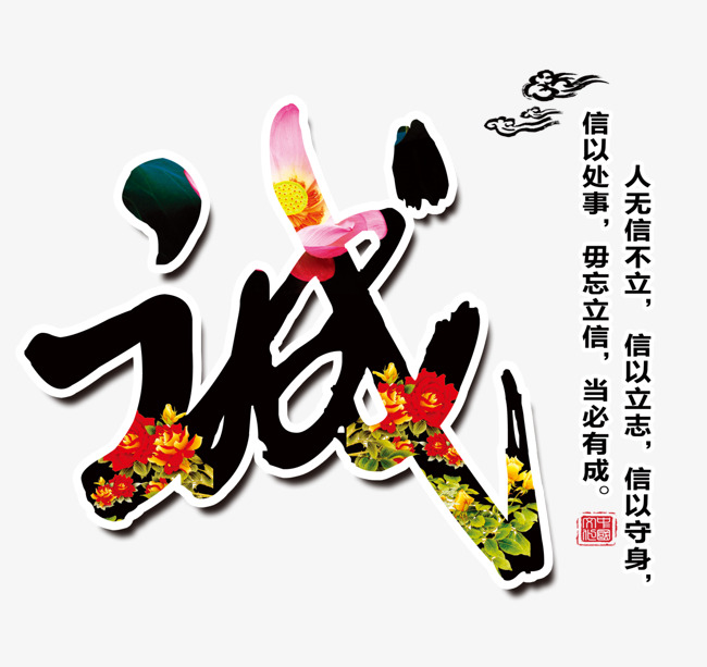 高陵要账公司