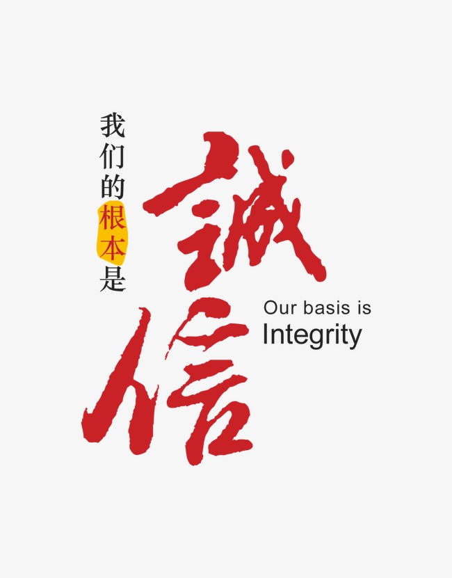 高陵收账公司